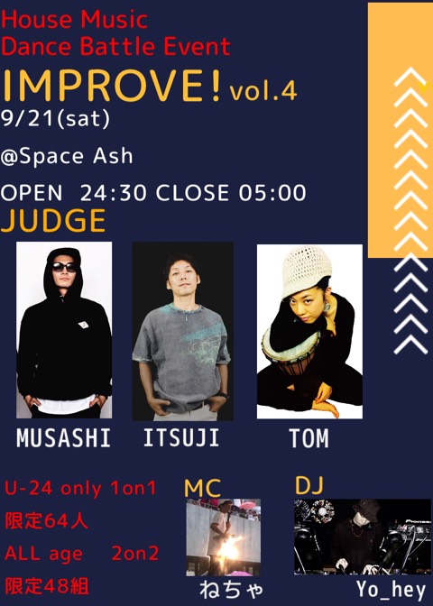 ~house music battle event IMPROVE!vol.4~