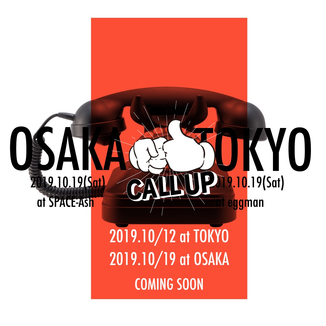 CALL UP OSAKA SIDE