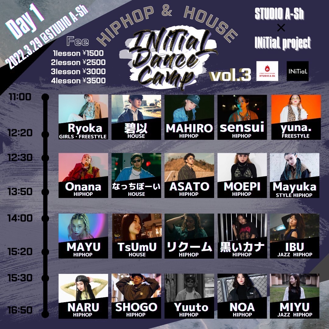 INiTiaL DANCE CAMP vol.3　DAY1 HIP HOP&HOUSE