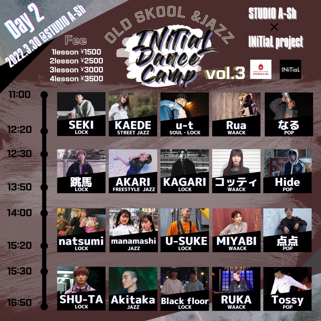 INiTiaL DANCE CAMP vol.3　DAY2 OLD SKOOL& JAZZ EDITION