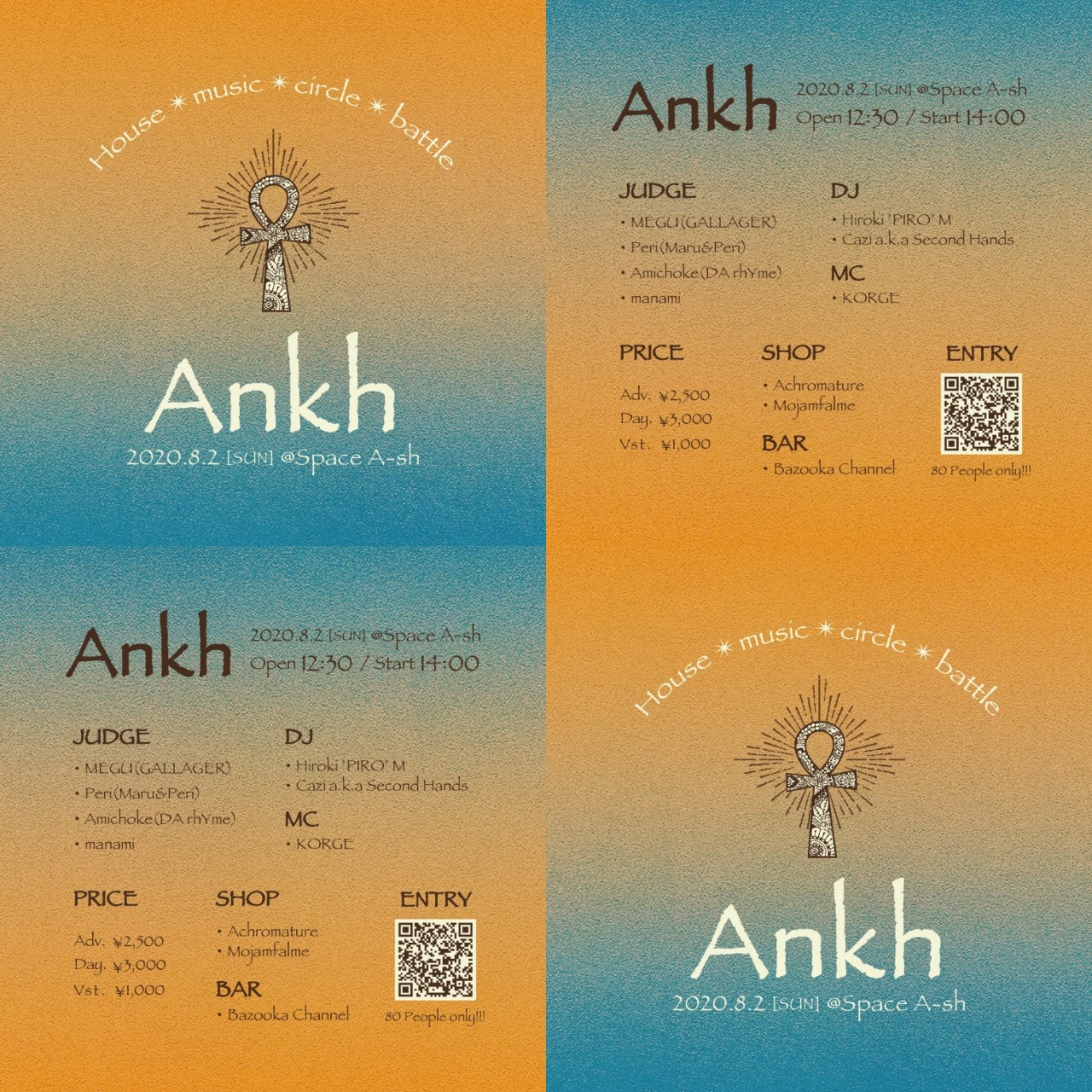 Ankh  House music circle battle