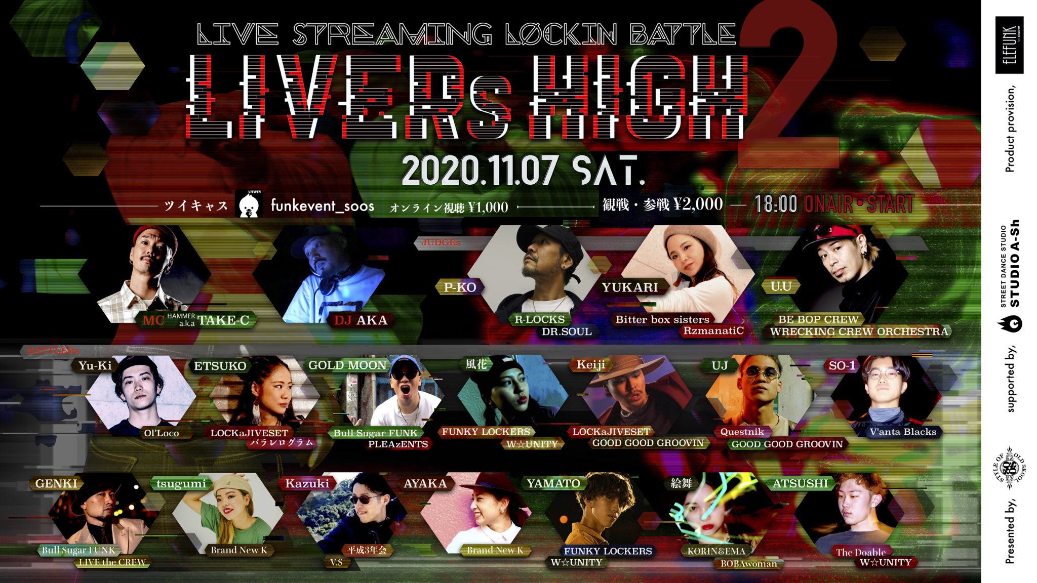 LIVERs HIGH 2