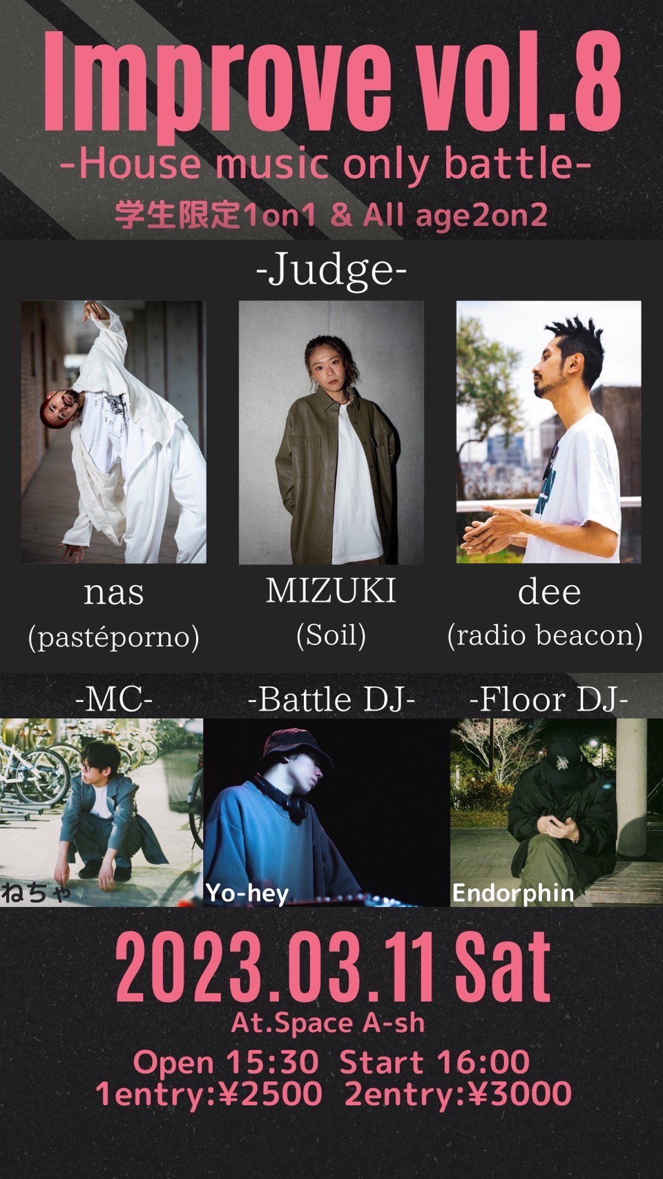Improve vol.8