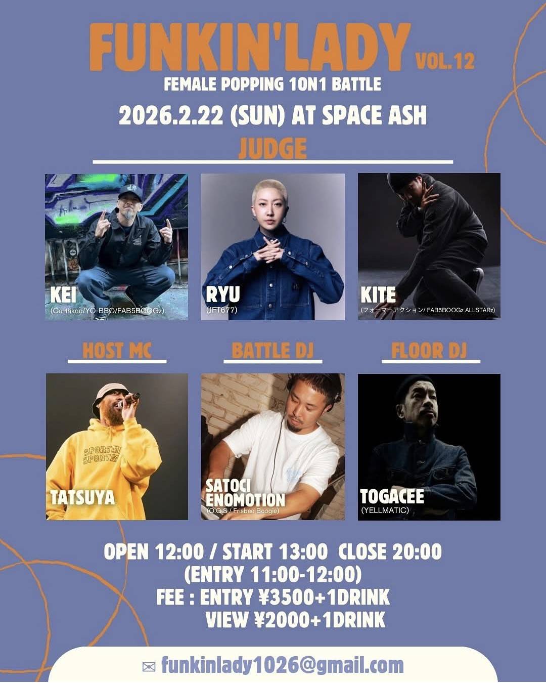 FUNKIN’LADY vol.12