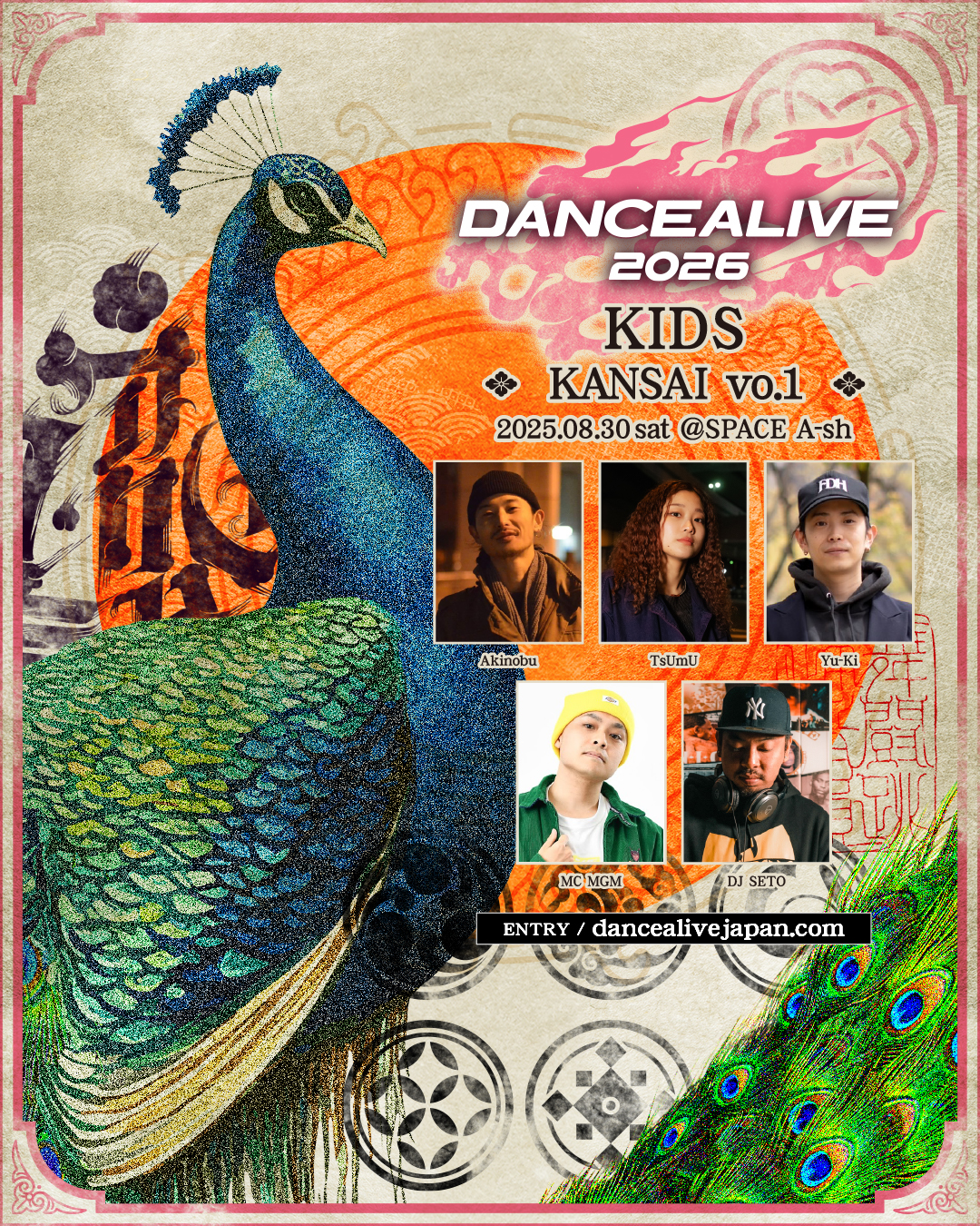 DANCE ALIVE 2026 KIDS KANSAI VOL.2 11.1