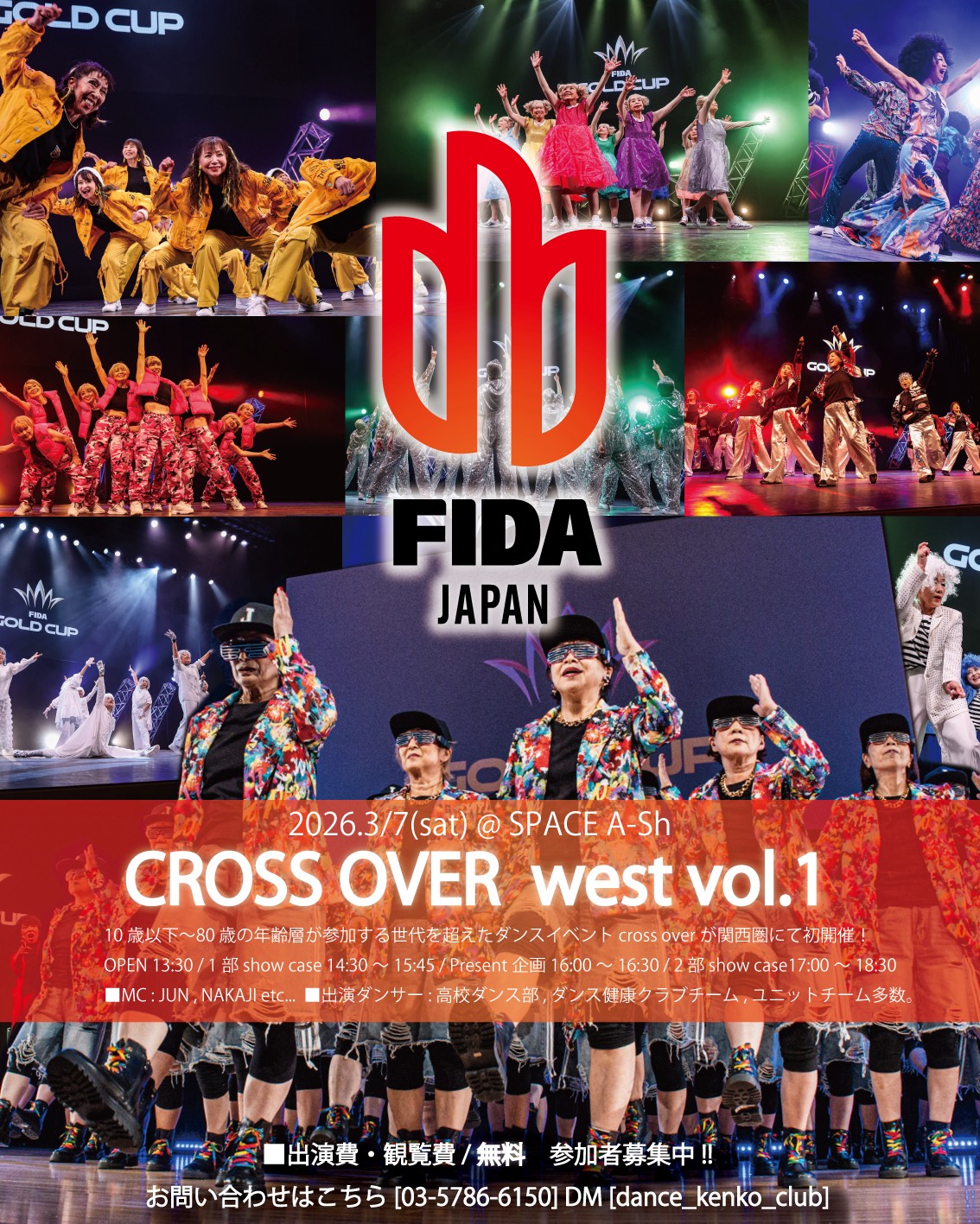 cross over west vol.1